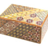 Japanese Puzzle box 14steps