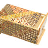 Japanese Puzzle Box 35+1steps Koyosegi - Image 2