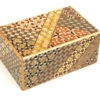 Japanese Puzzle Box 35+1steps Koyosegi - Image 4