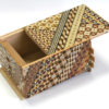 Japanese puzzle box 72steps with secret compartment Koyosegi